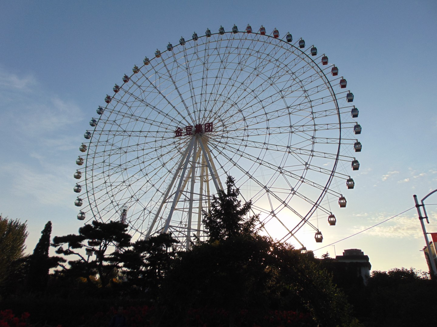 Changchun Children's Park Ferris Wheel